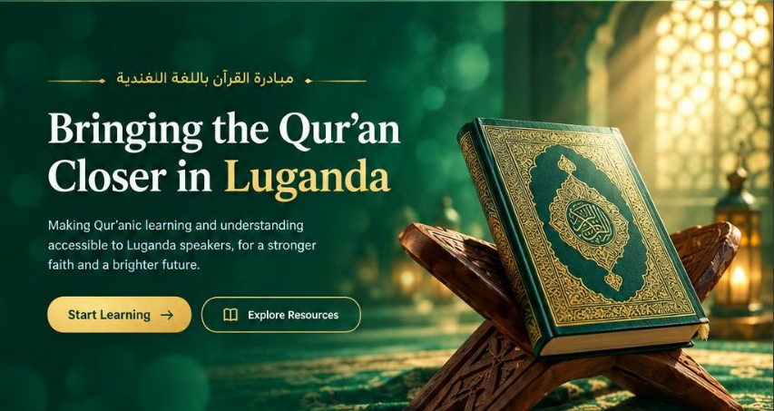 The Holy Qur'an with a gold-embossed green cover resting on a carved wooden rehal stand beside a glowing golden lantern, with warm sunlight streaming through an Islamic geometric window