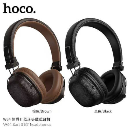 HOCO W64 Earl II Wireless Headphones, Brown view 4