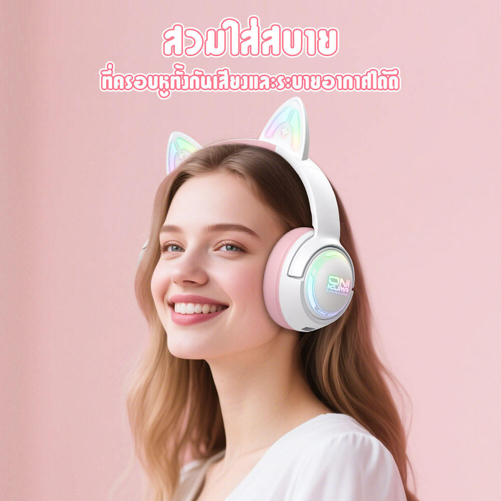 ONIKUMA GT838 THREE MODE WIRELESS HEADPHONE - PINK view 6