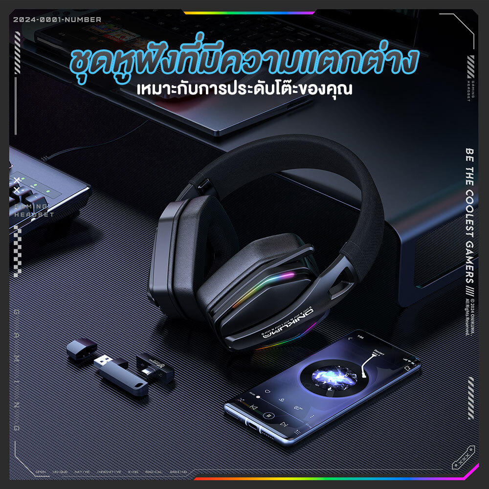 ONIKUMA GT826 THREE MODE GAMING HEADSET - BLACK view 5