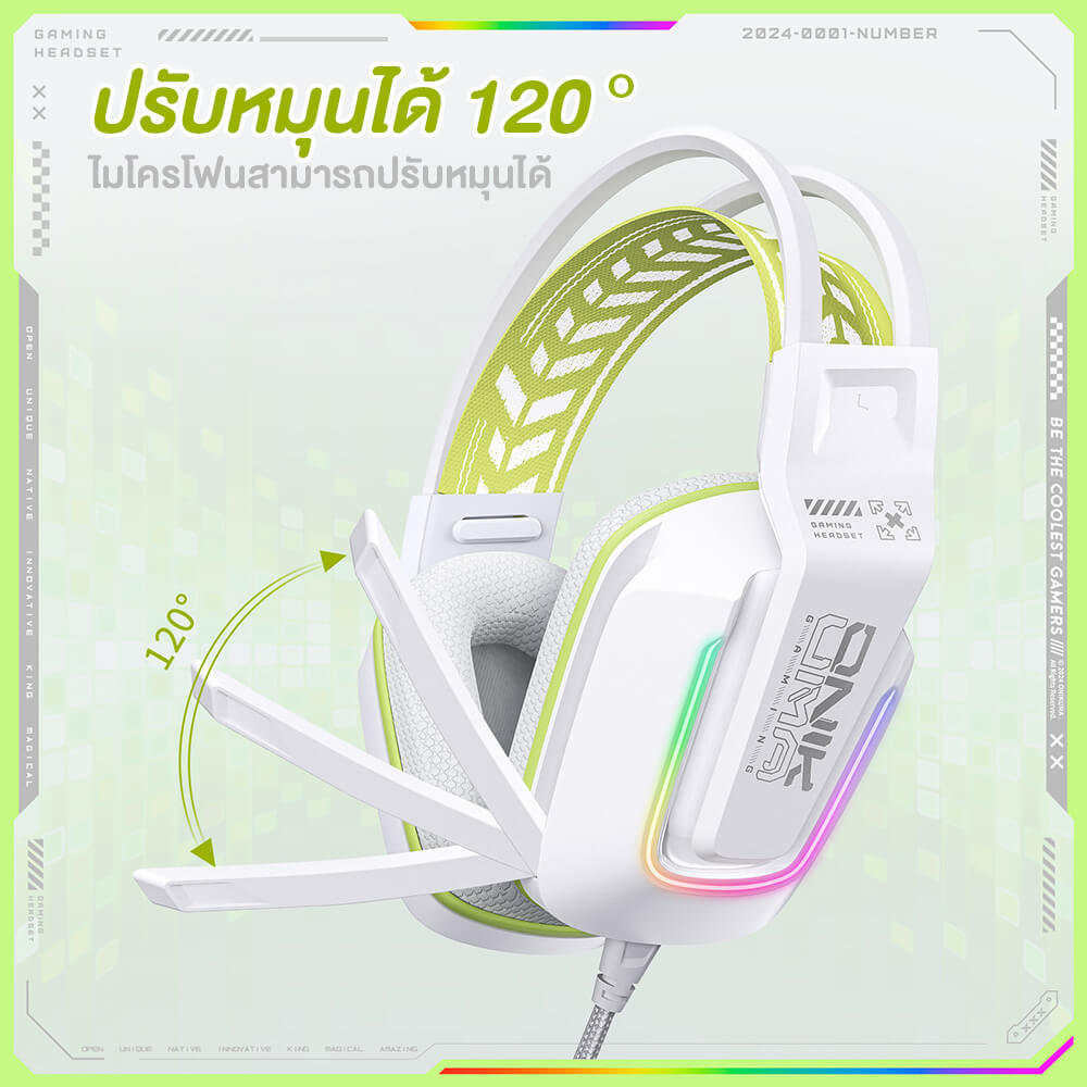 ONIKUMA X13 GAMING HEADSET - WHITE view 4