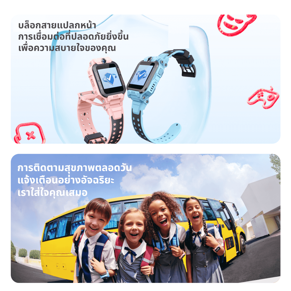 IMOO WATCH PHONE Z7 Smartwatch, Pink, view 3
