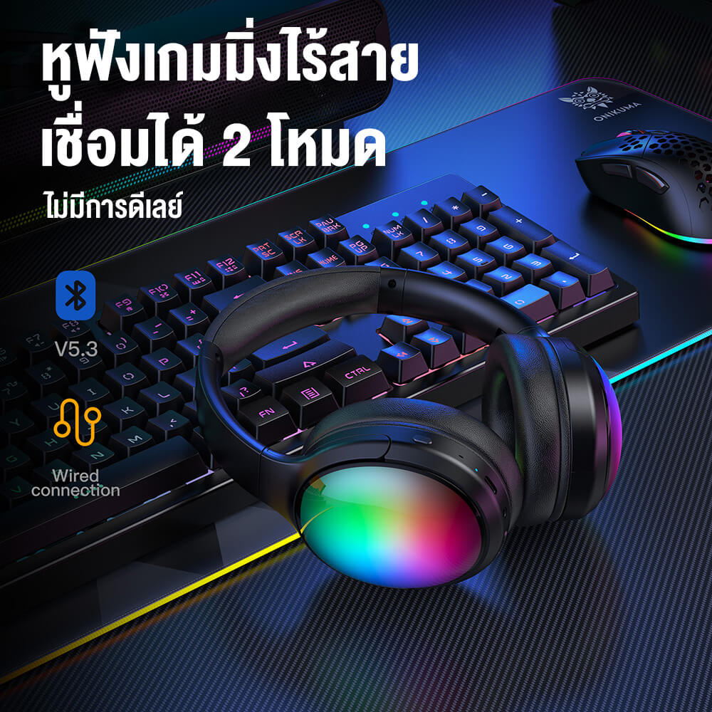ONIKUMA B3 LONG LASTING DUAL MODE GAMING HEADSET - BLACK view 5