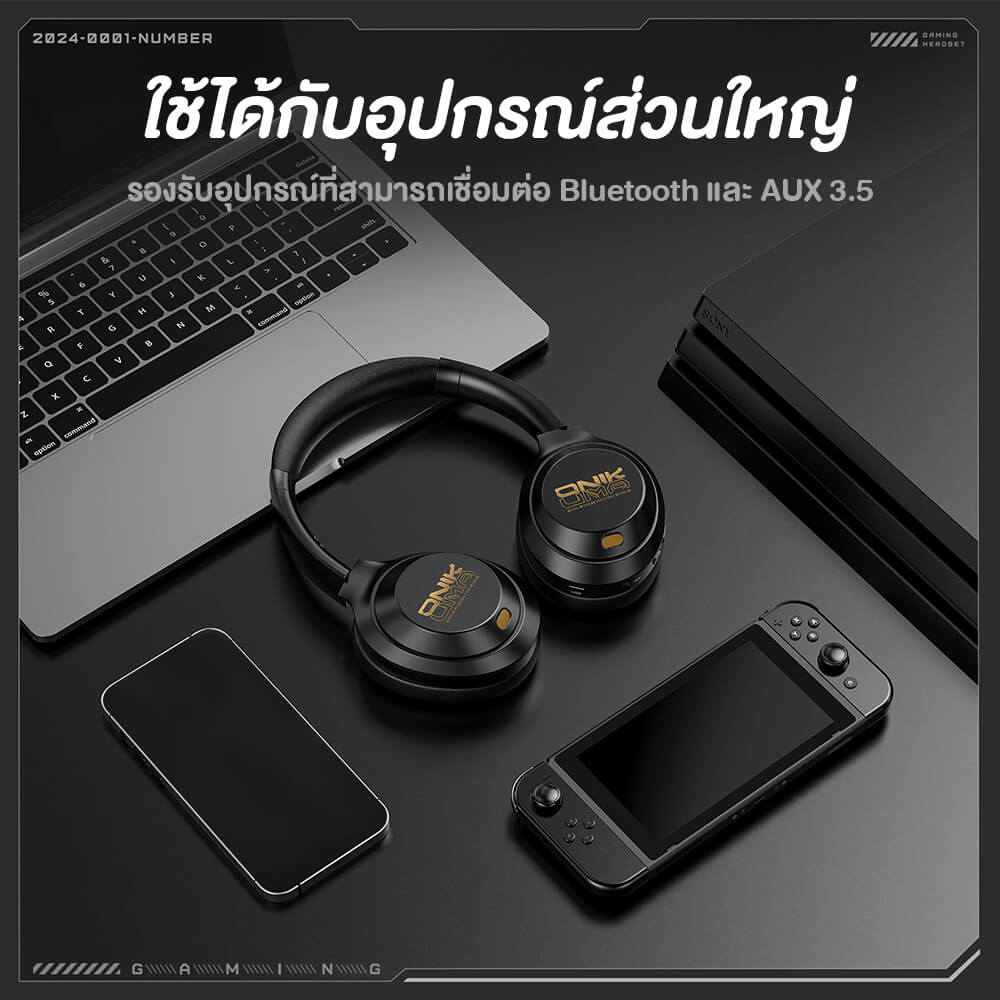 ONIKUMA GT811 DUAL NOISE REDUCTION DUAL MODE GAMING HEADSET - BLACK view 5