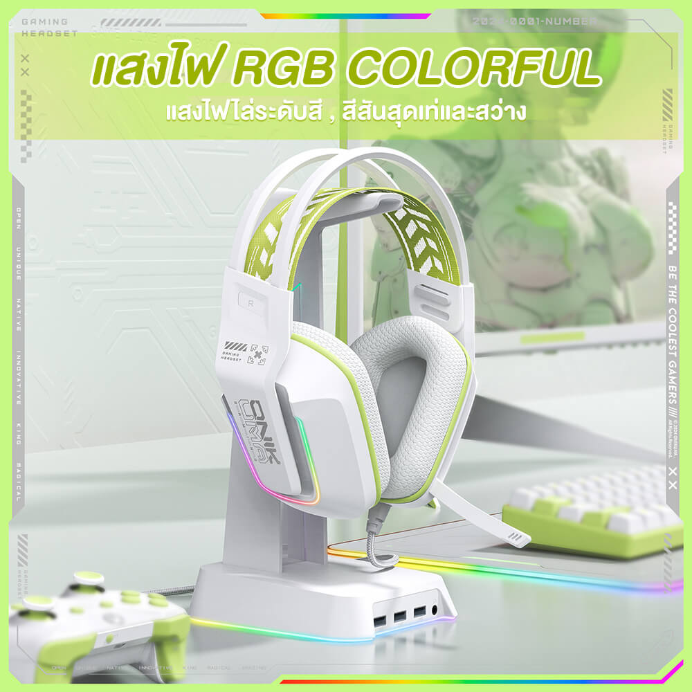 ONIKUMA X13 GAMING HEADSET - WHITE view 3