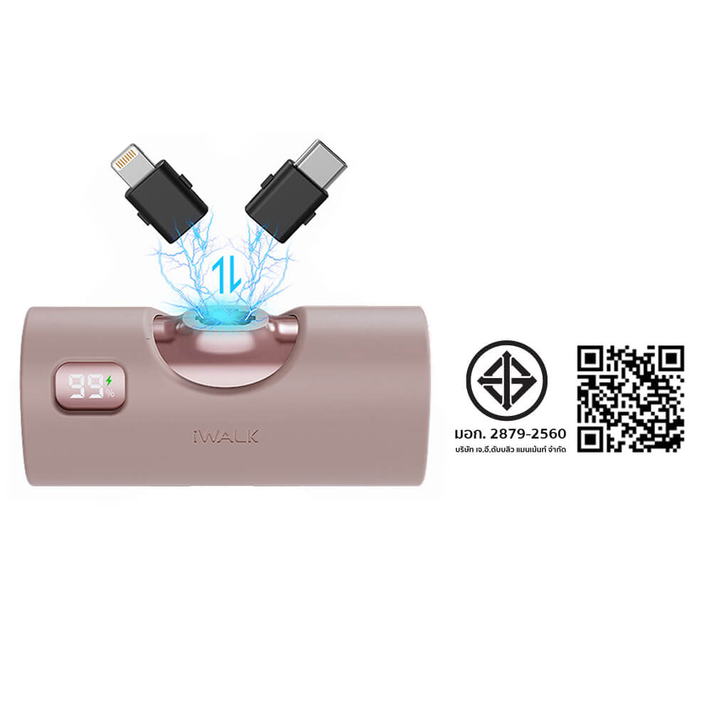 POWERBANK IWALK LINKPODX 5000 MAH ROSEGOLD COLOR SWICHABLE TO LIGHTNING OR TYPEC CONECTOR view 4