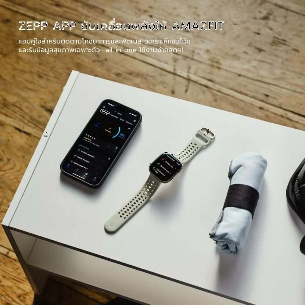 SMARTWATCH AMAZFIT BIP 6 1.97" AMOLED BLACK view 3