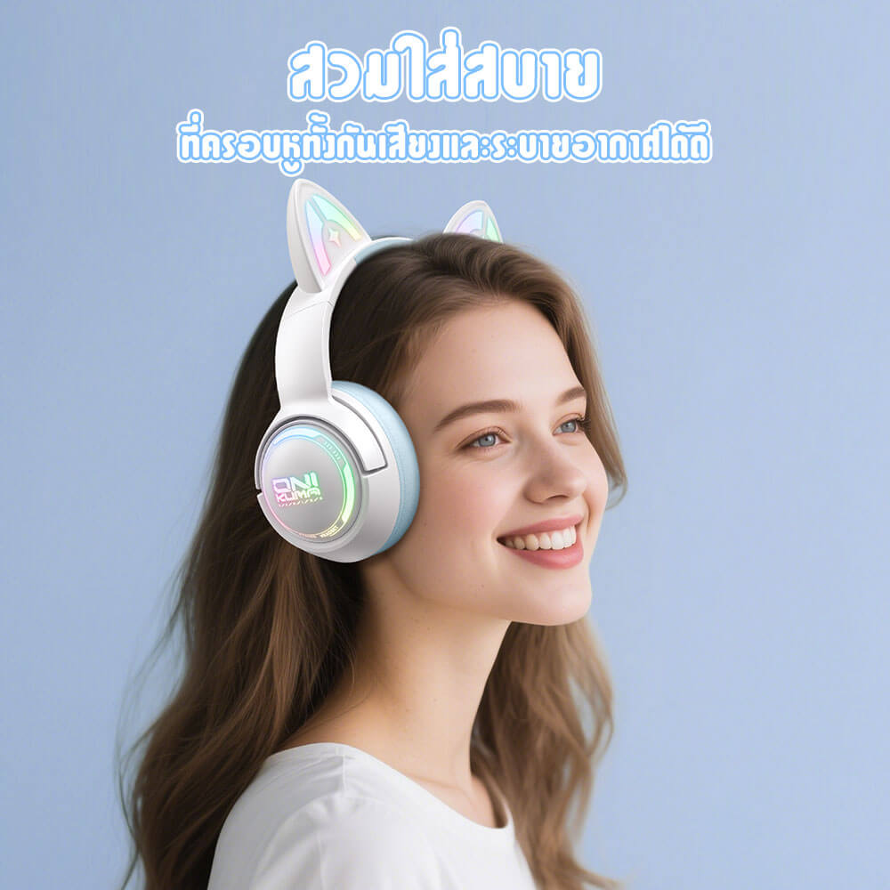 ONIKUMA GT838 THREE MODE WIRELESS HEADPHONE - BLUE view 5