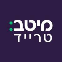 מיטב טרייד