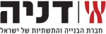 דניה מערכות