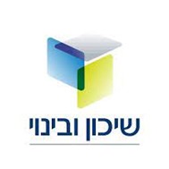 שיכון ובינוי