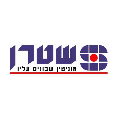 שטרן