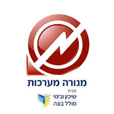 מנורה מערכות