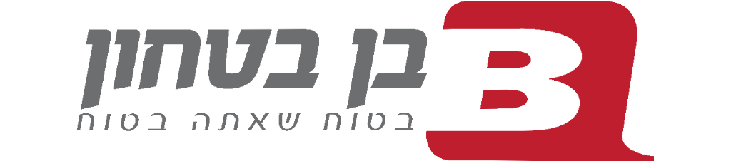 בן בטחון