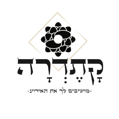קתדרה אירועים