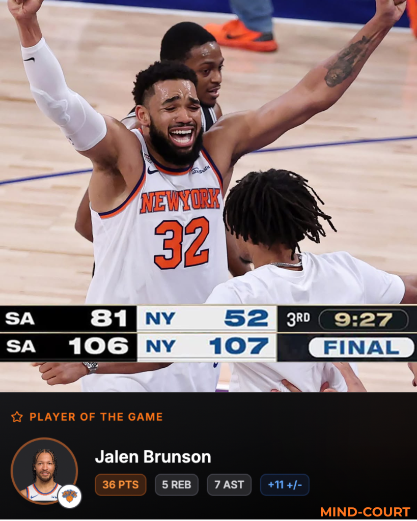 The Knicks with the biggest comeback in the history of the Finals go up 3-1