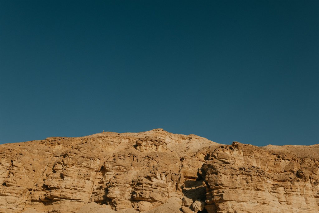 מסע קודם