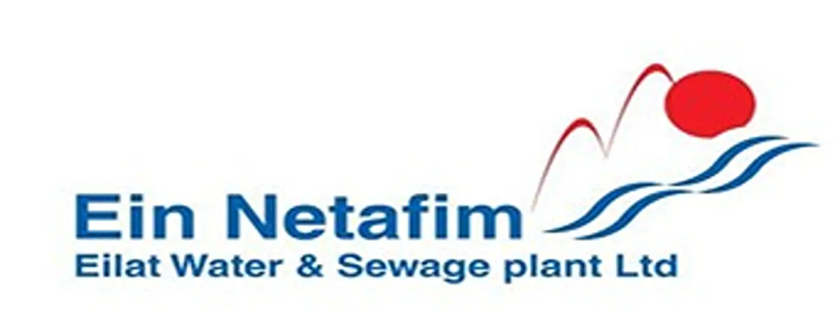 Ein Netafim