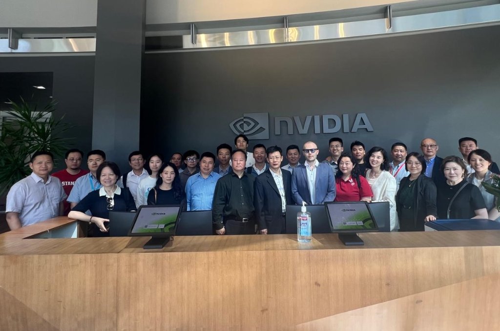 Corporate Innovation Visits