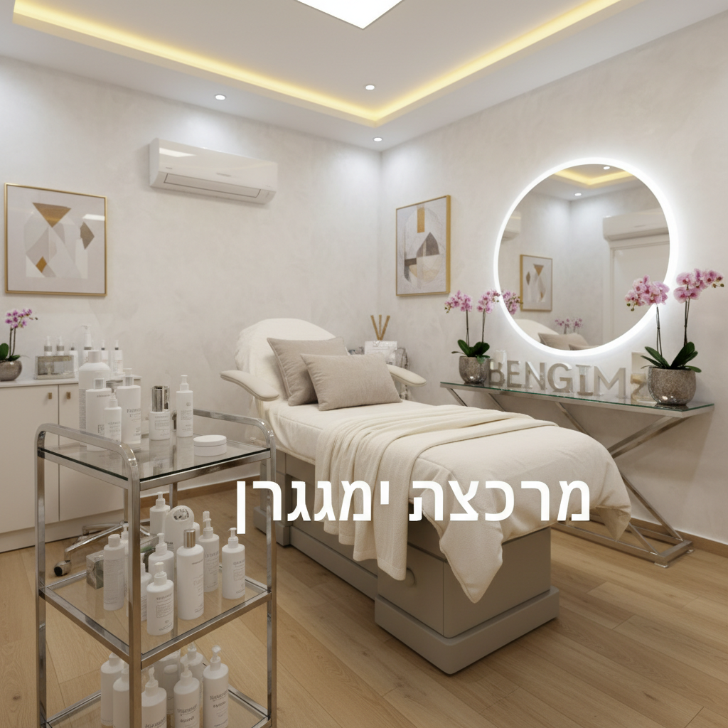 כפר מעש