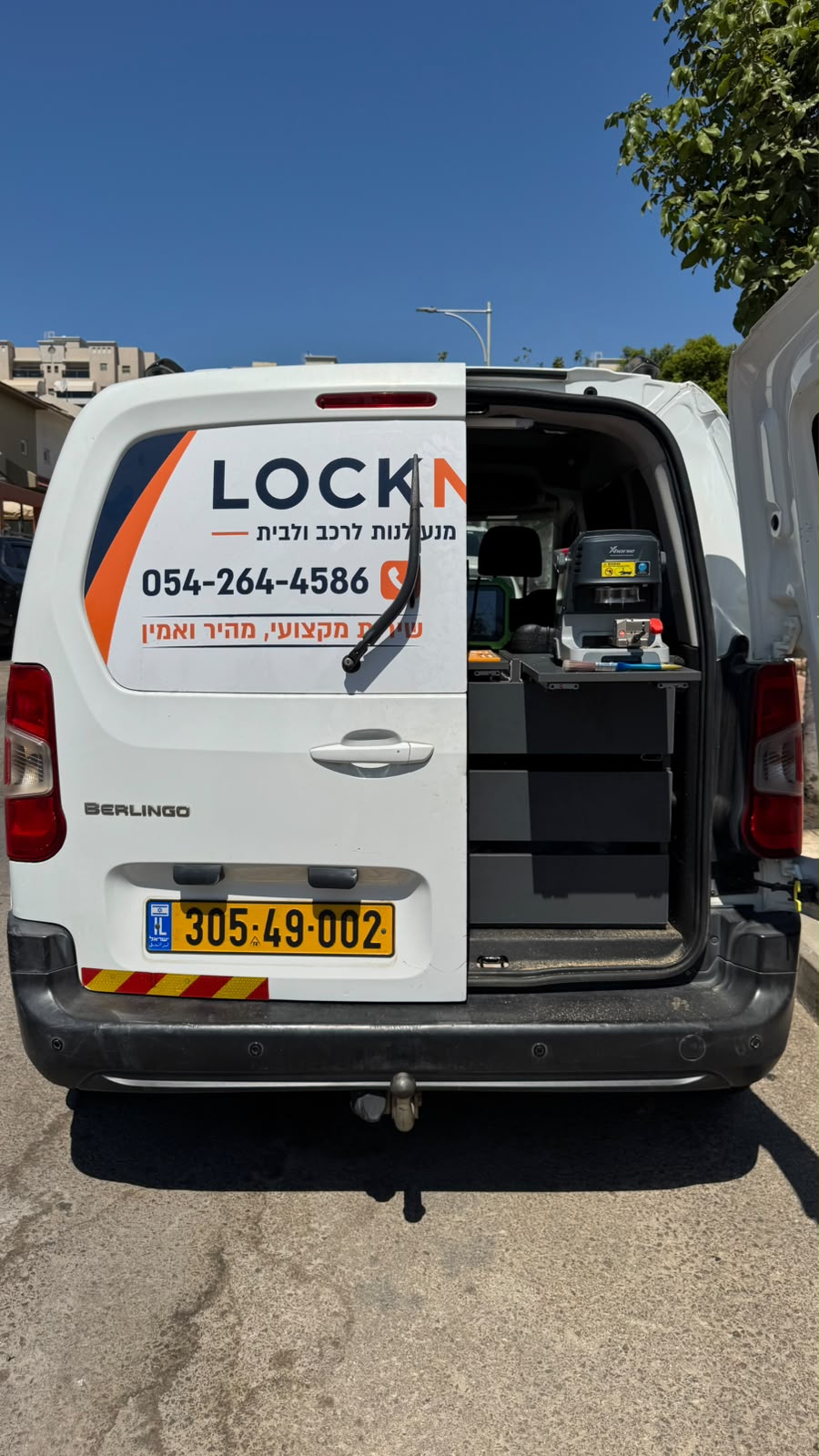 LOCKNGO פתרונות מנעולנות לרכב ולבית
