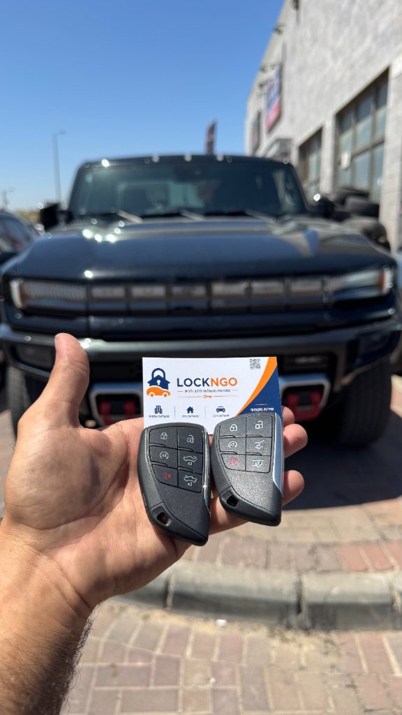 LOCKNGO פתרונות מנעולנות לרכב ולבית