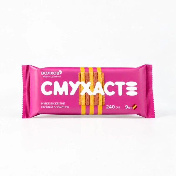 Печиво «Смухасте класичне»