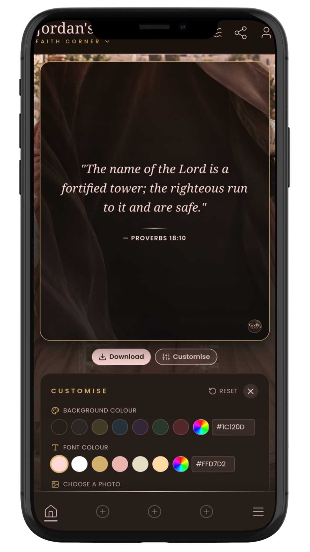 App screenshot
