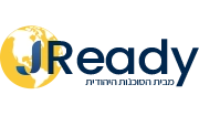 לוגו JREADY – הסוכנות היהודית