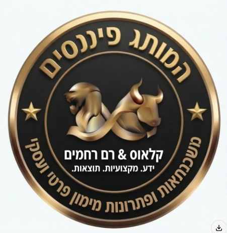 המותג פיננסים - לוגו