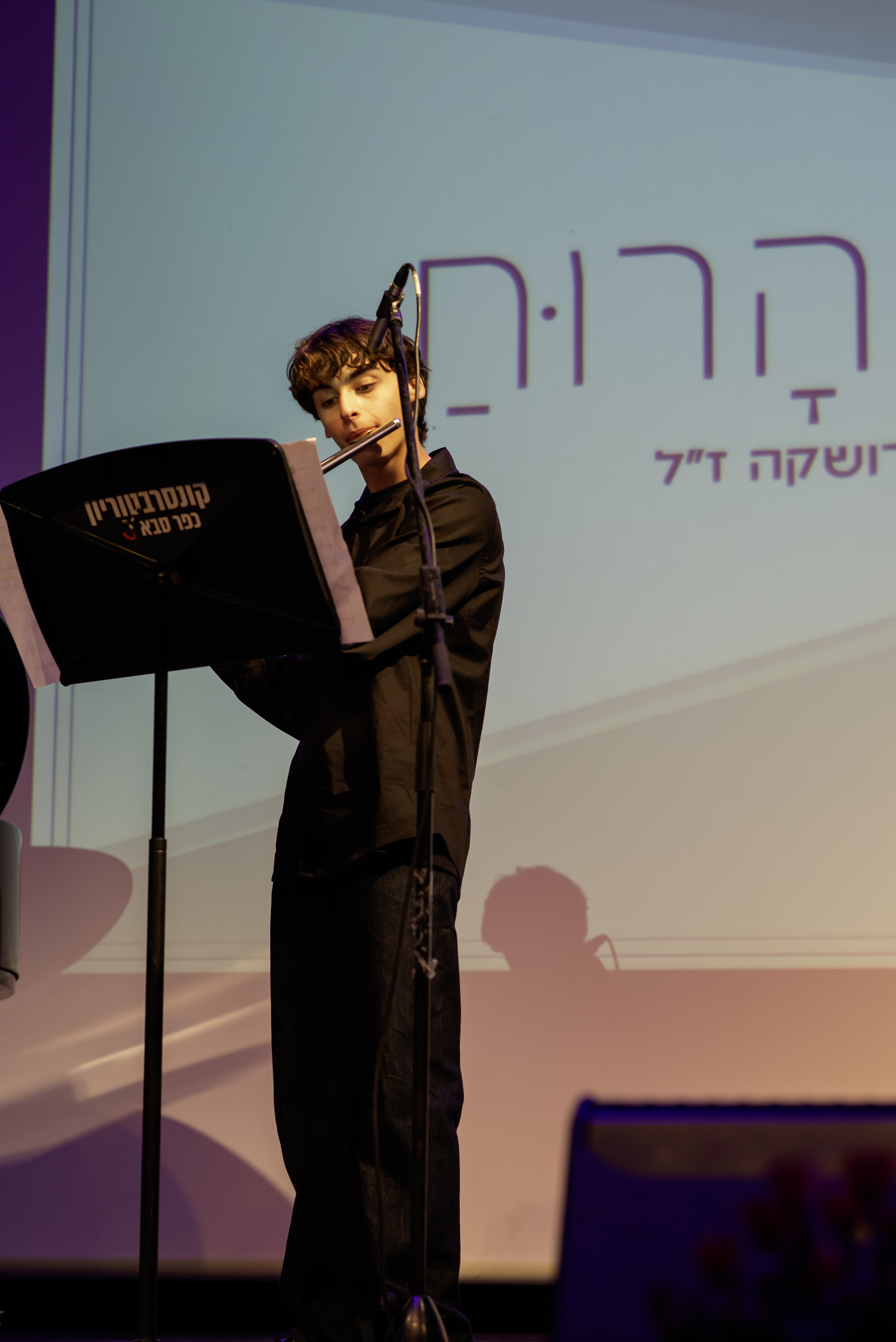רגע מהתחרות שעברה