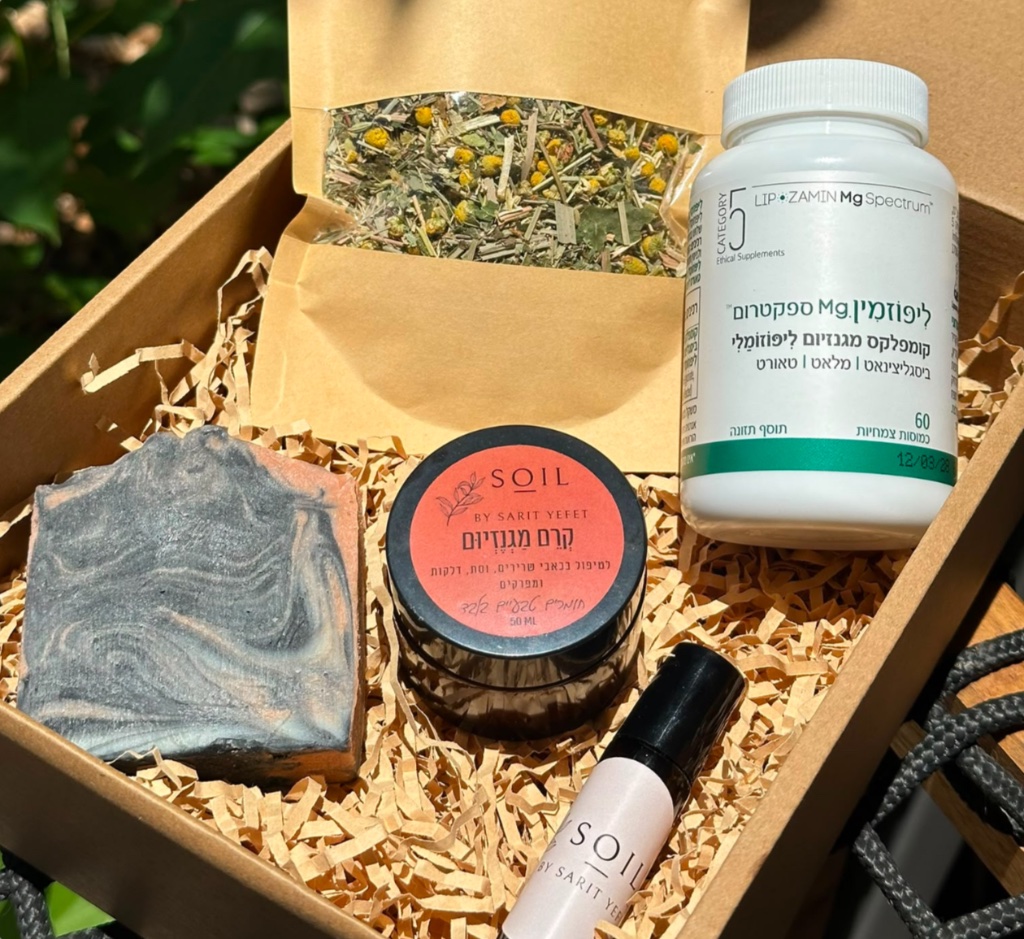 Sleep Box