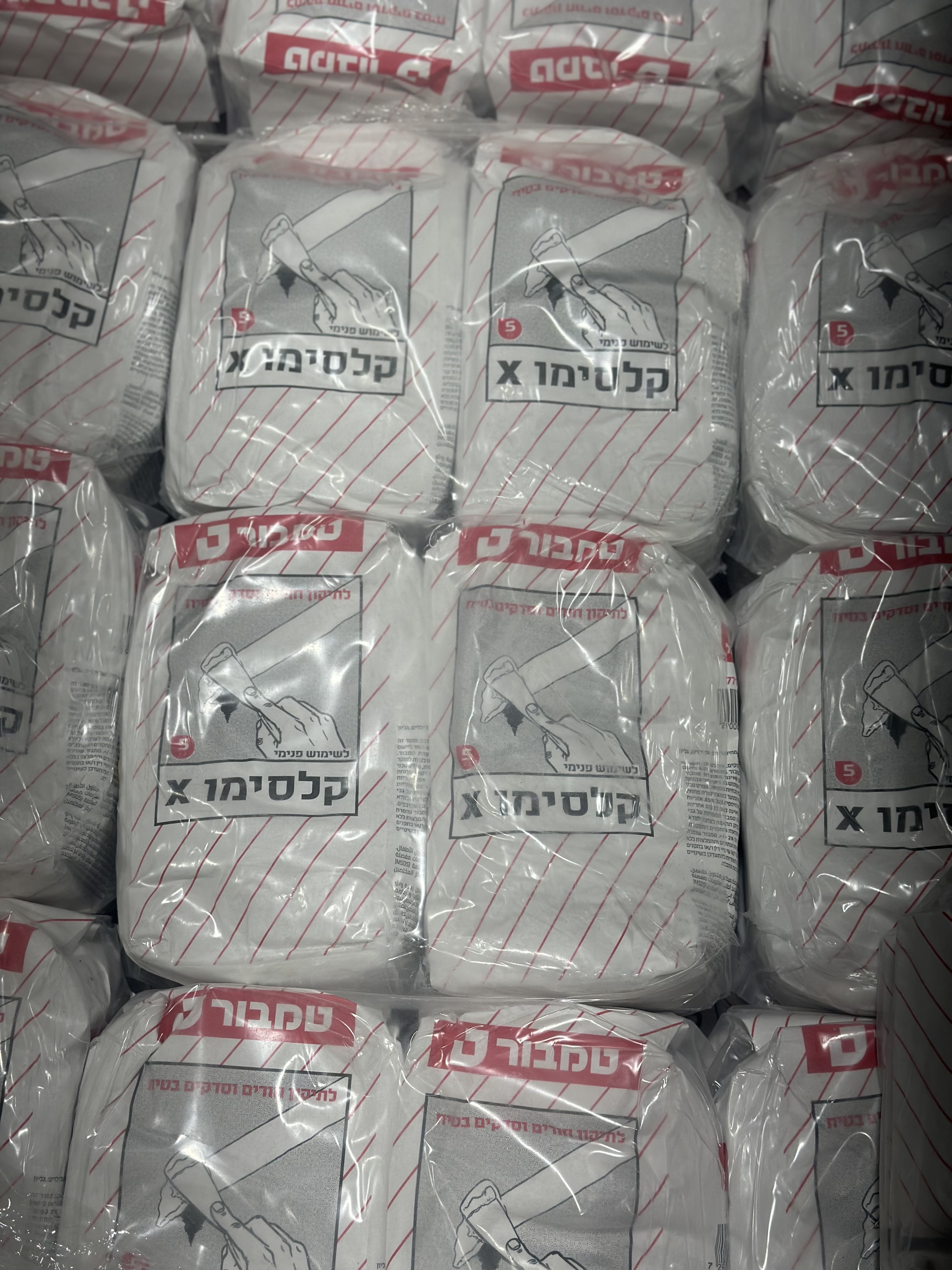 קלסימו – טמבור