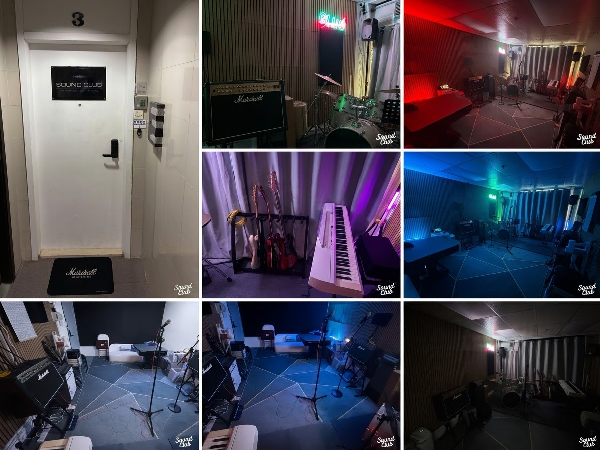 Sound Club Band Room