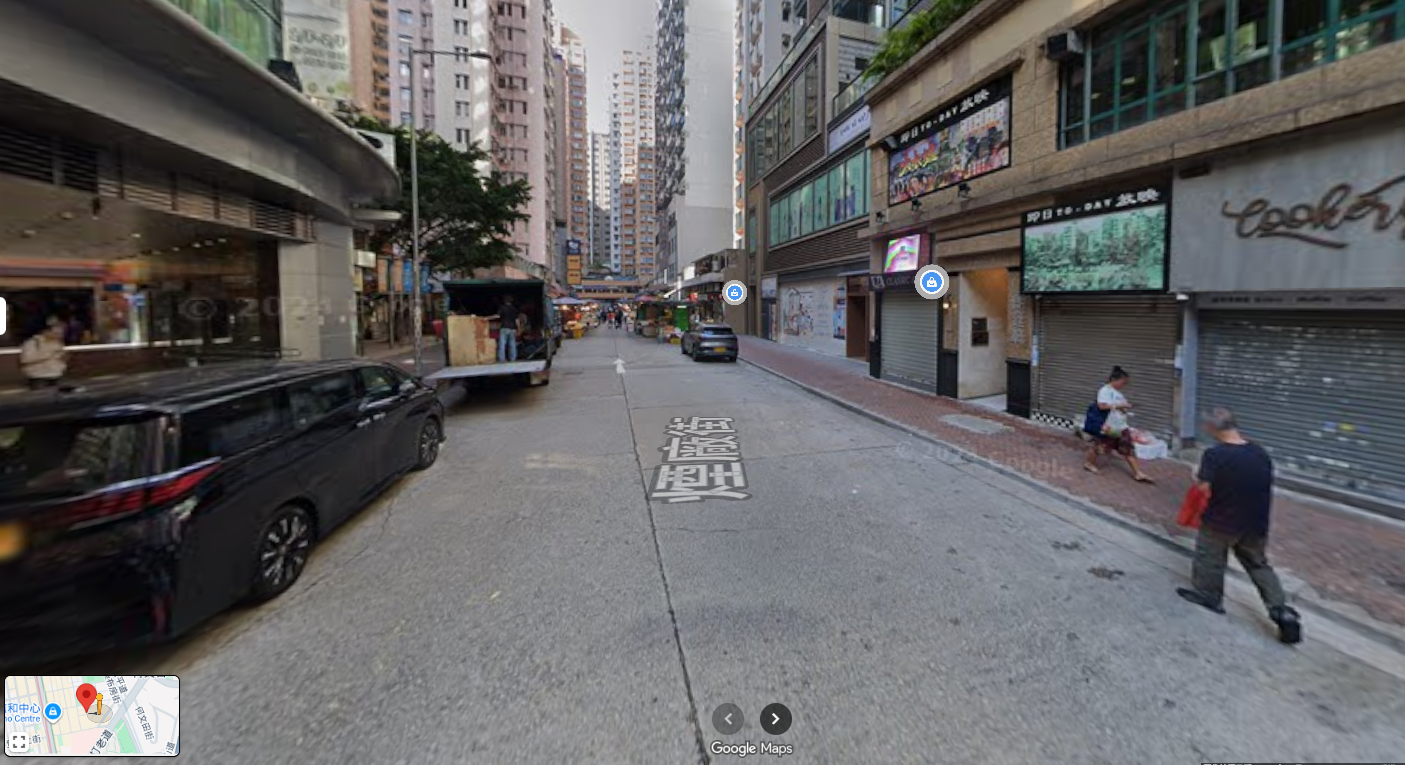 Sound Club Street View
