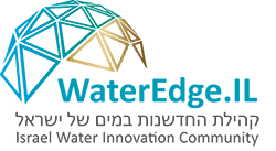WaterEdge.IL Logo