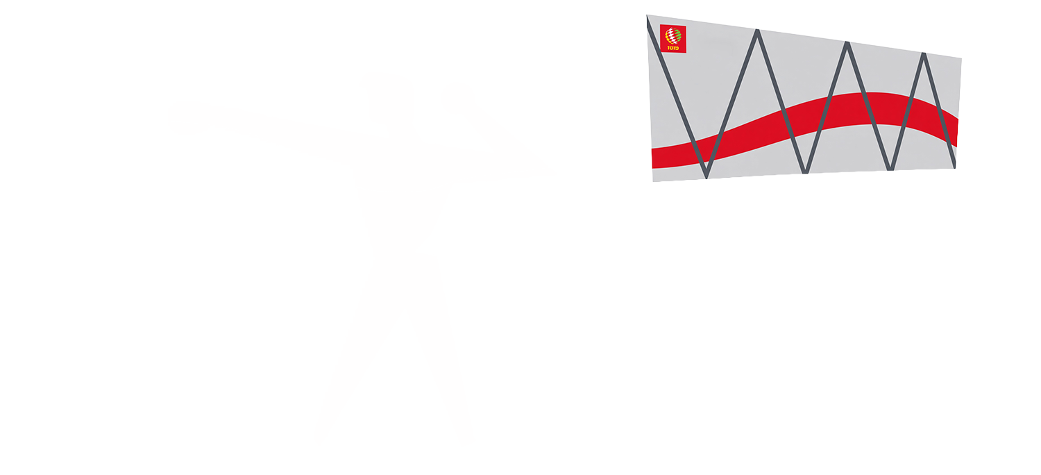 טרנריה