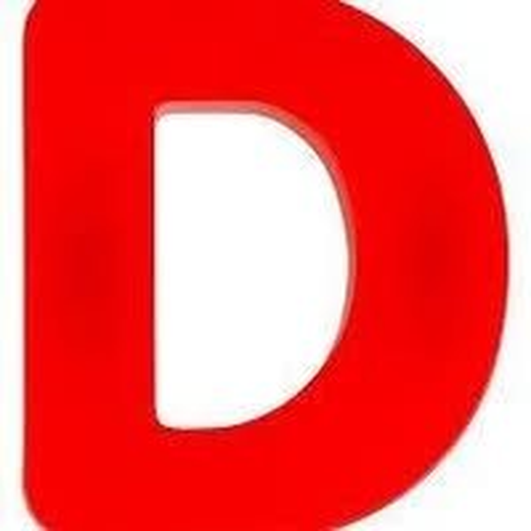 Dutable