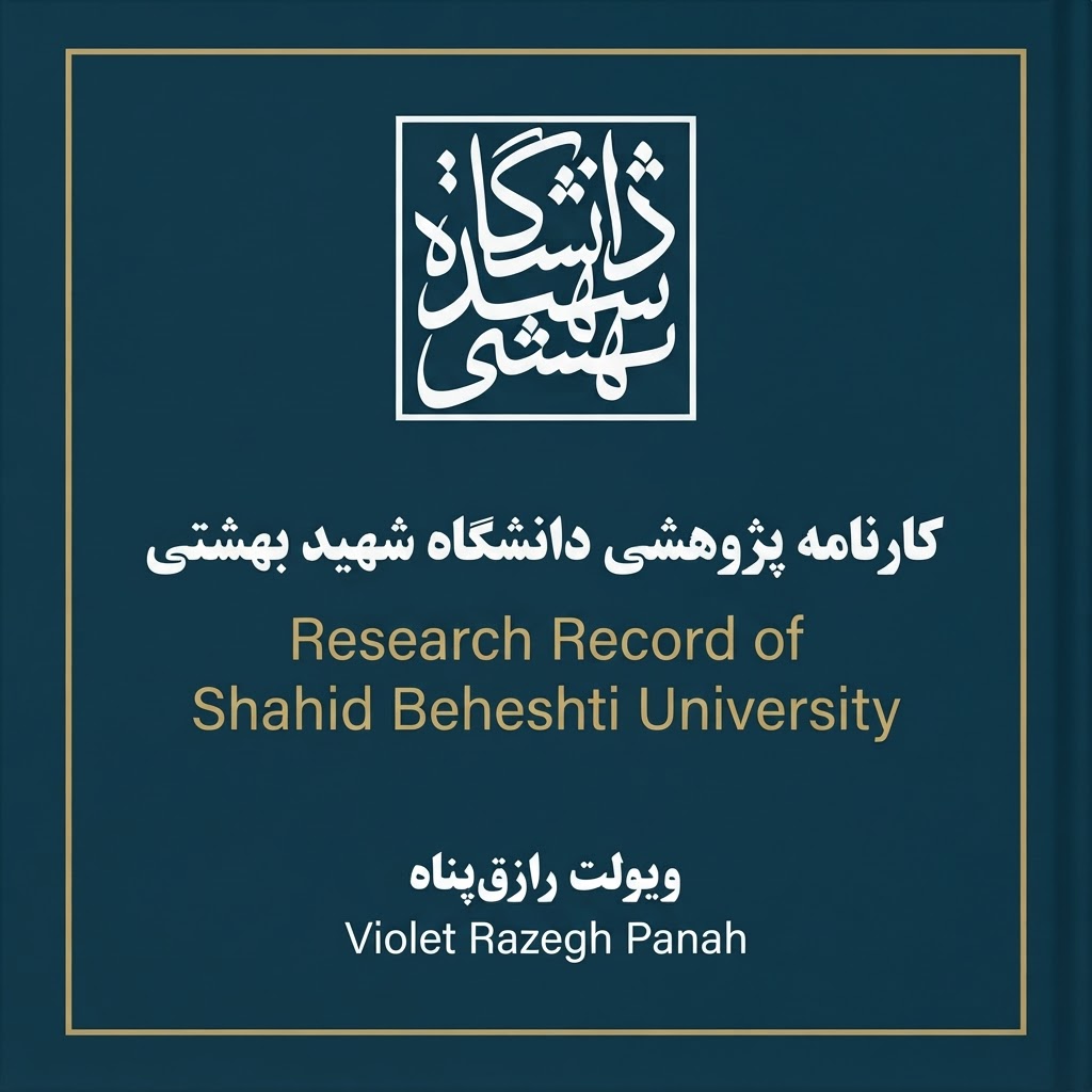 Research Record of Shahid Beheshti University