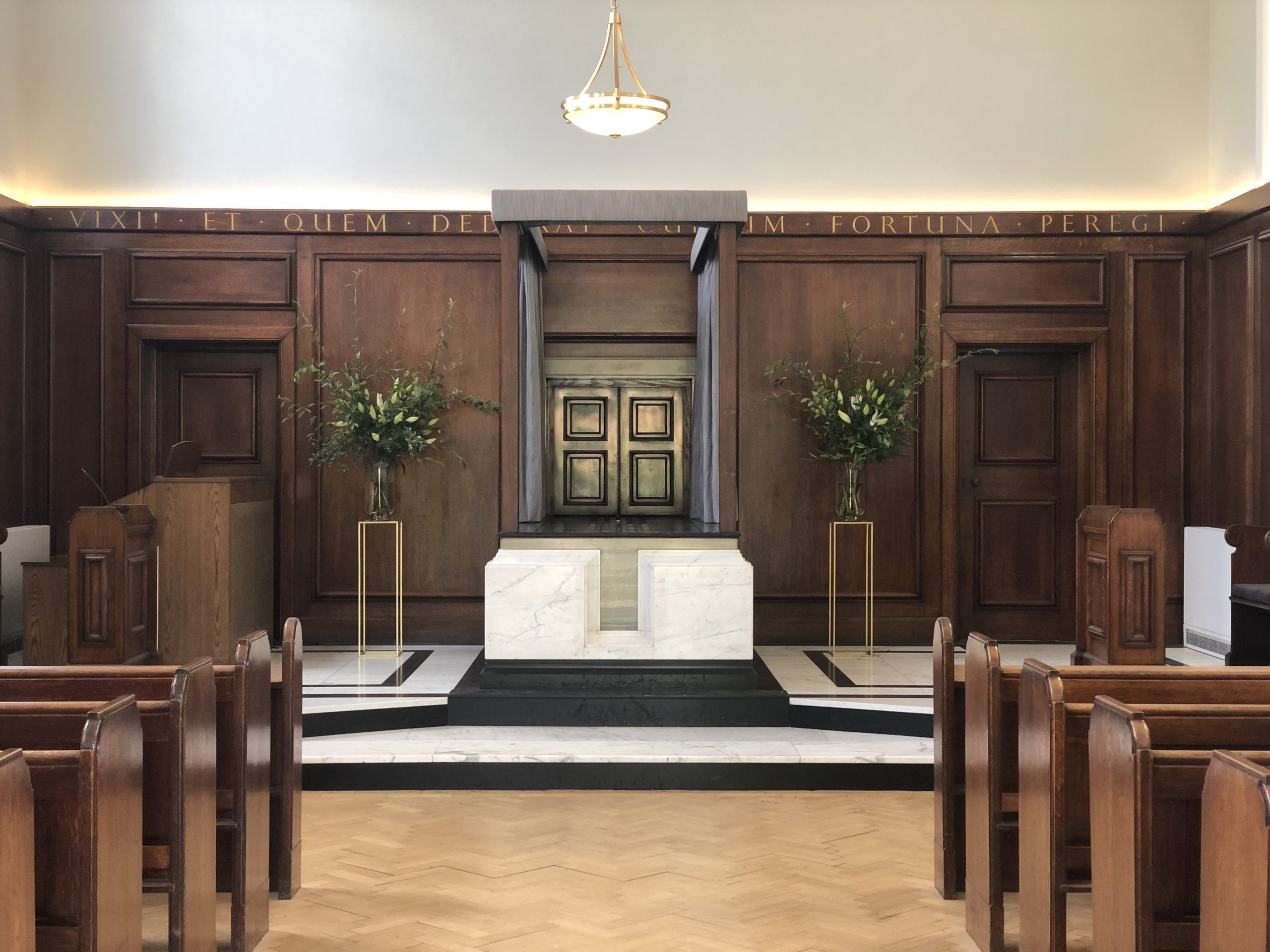 West London Crematorium — photo 2