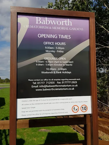 Babworth Crematorium — photo 1