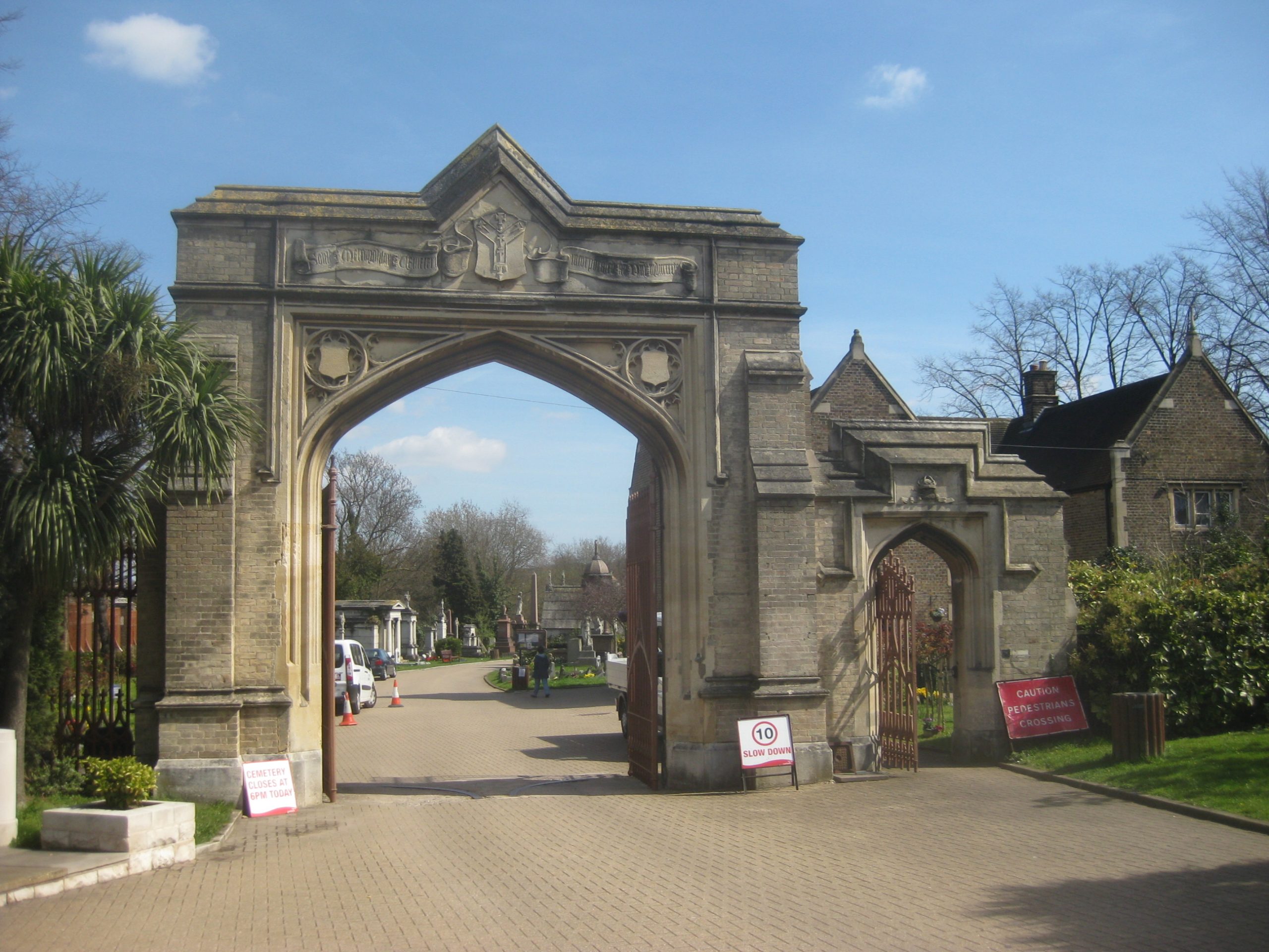 West Norwood Crematorium — photo 1