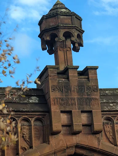 Agecroft Crematorium — photo 1