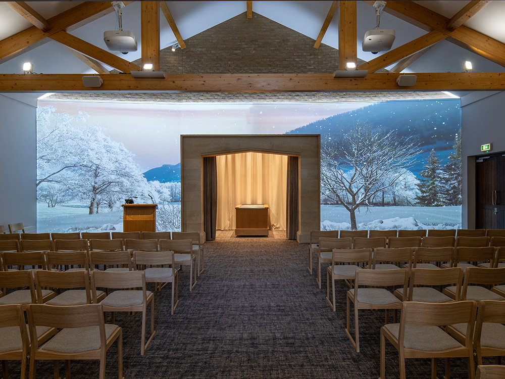 Gedling Crematorium — photo 2