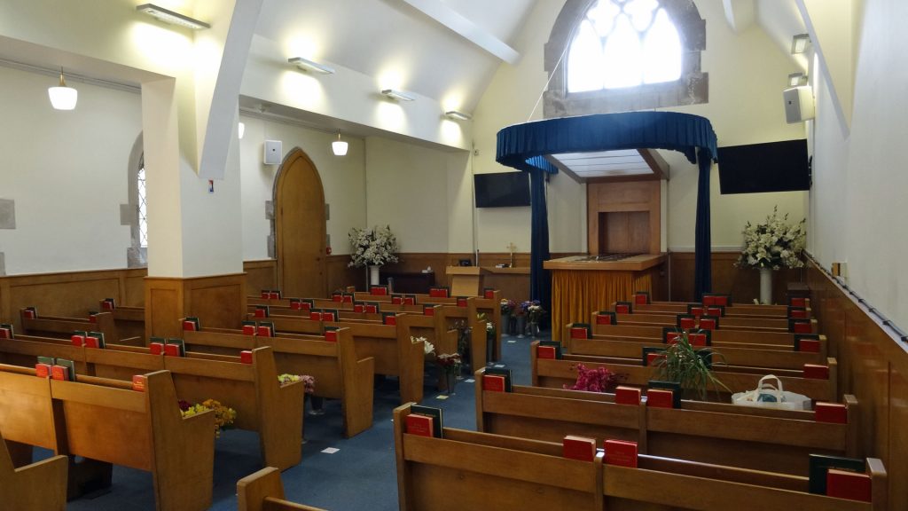Putney Vale Crematorium — photo 1
