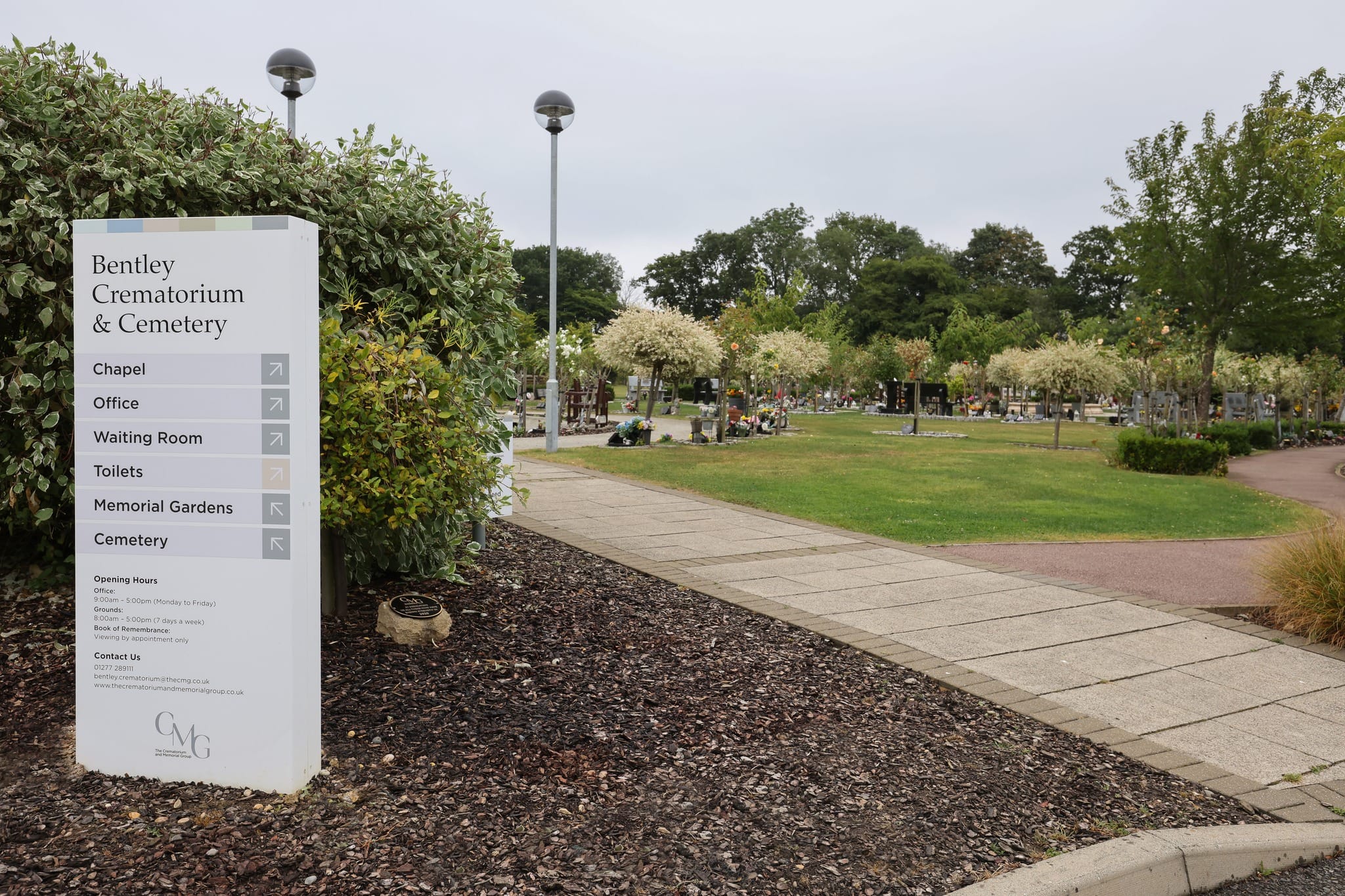 Bentley Crematorium — photo 3
