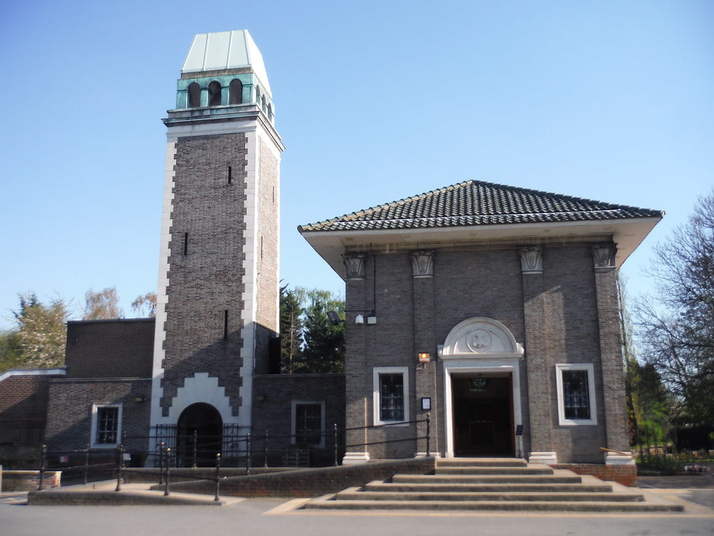 Honor Oak Crematorium — photo 1