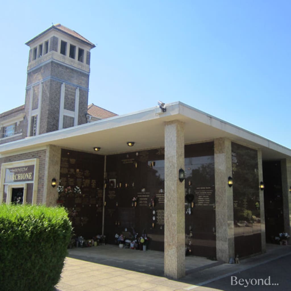 South London Crematorium — photo 4