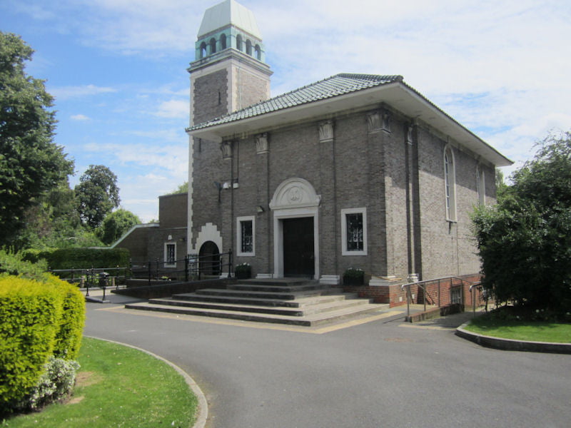 Honor Oak Crematorium — photo 3