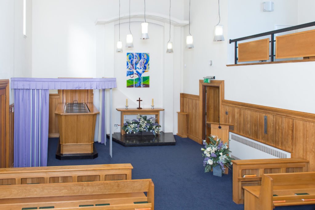 South Essex Crematorium — photo 1